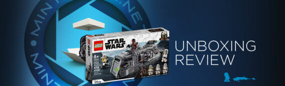 [Mintinbox Open the Box] REVIEW LEGO Star Wars “75311 – Imperial Armored Maroder”