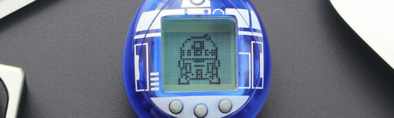 Tamagotchi : Les deux modèles R2-D2 disponible pour le mois de Novembre