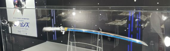 Star Wars Visions – Un Katana pour la promo du show
