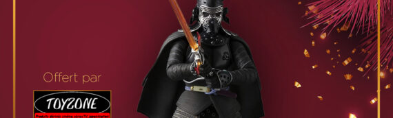 CONCOURS – Calendrier de l’avent : Jour 15 – La figurine Bandaï MMR de Kylo Ren Samouraï offerte par la boutique Toyzone