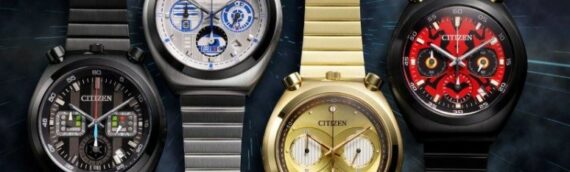 CITIZEN TSUNO : 4 Nouvelles montres