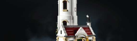 LEGO IDEAS 21335 Le phare motorisé : Toutes les infos
