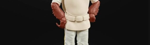 Hasbro : La figurine Black series de l’amiral Ackbar
