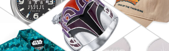 Les produits exclusifs pour le D23 !