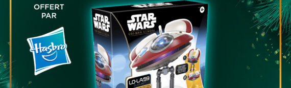 CONCOURS – Calendrier de l’avent : Jour 8 : L’animatronique de LOLA offerte par HASBRO