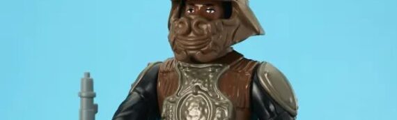 Gentle Giant : Lando Skiff Guard en Jumbo Figure