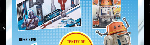 CONCOURS – Calendrier de l’avent : Jour 27 : 2 lots offerts par Hasbro