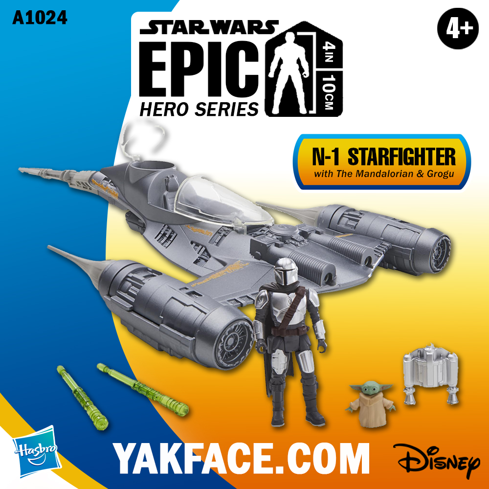 Epic Hero Series N1 Starfighter