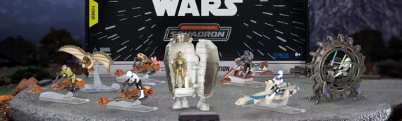 Jazwares Vault : Un nouveau coffret exclusive bientôt en vente