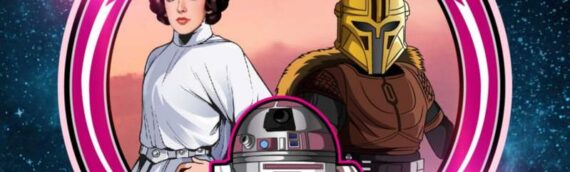 R2KT : Un nouveau patch pour ce début d’année