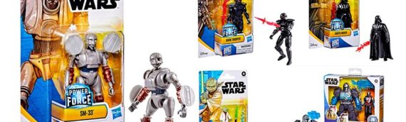 Hasbro Star Wars Epic Figures : Les personnages de Skeleton Crew