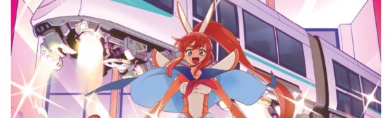 Mintinbox vous donne rendez-vous au salon Art to play à Nantes, le 15 et 16 Novembre