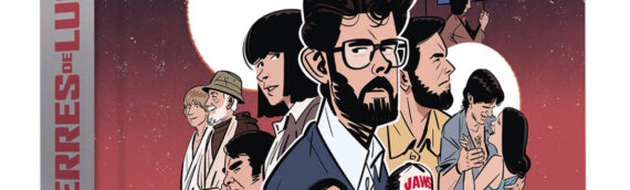 Galerie Barbier : L’édition exclusive du 1er tome « Les guerres de Lucas »  disponible en précommande