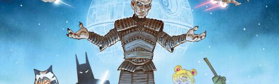 Migennes Collector : L&rsquo;affiche officielle de la 22ème édition qui se déroulera le week-end du 14 et 15 février 2026