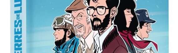 Galerie Barbier : L’édition exclusive de l&rsquo;épisode 2 « Les guerres de Lucas » disponible en précommande