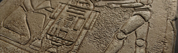 REGAL ROBOT – Décor tiré de Indiana Jones and the Raiders of the Lost Ark