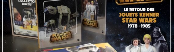 Pulse Editions : Kenner Wars, un nouveau projet participatif pour Jean-François Rolland
