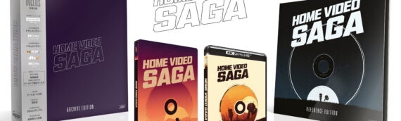 Home Saga Vidéo, un projet participatif en hommage aux différents supports physique de la saga